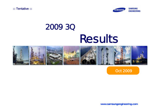 Thumbnail Samsung E&A Quarterly Report 2009-q3