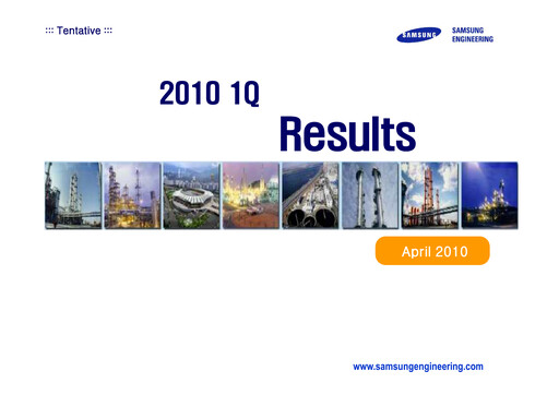 Thumbnail Samsung E&A Quarterly Report 2010-q1