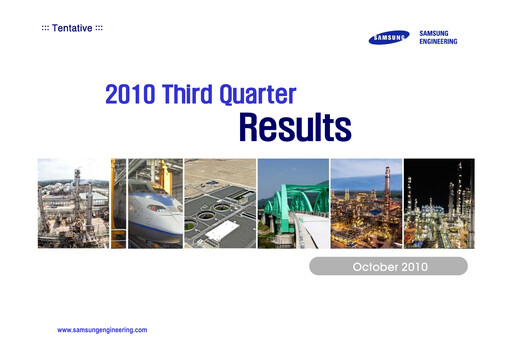 Thumbnail Samsung E&A Quarterly Report 2010-q3
