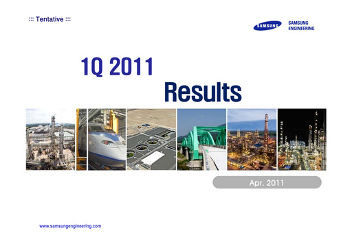 Thumbnail Samsung E&A Quarterly Report 2011-q1