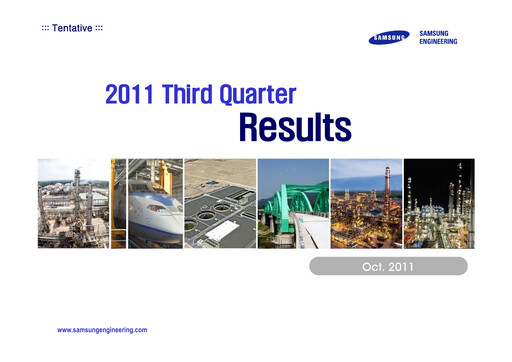 Thumbnail Samsung E&A Quarterly Report 2011-q3