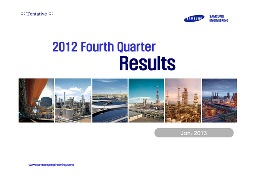 Thumbnail Samsung E&A Quarterly Report 2012-q4