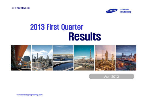 Thumbnail Samsung E&A Quarterly Report 2013-q1