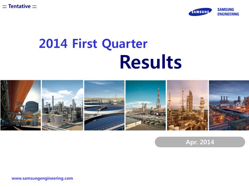 Thumbnail Samsung E&A Quarterly Report 2014-q1