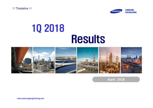 Thumbnail Samsung E&A Quarterly Report 2018-q1