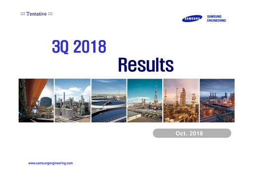Thumbnail Samsung E&A Quarterly Report 2018-q3