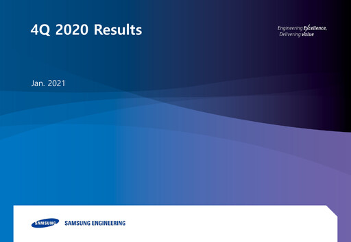 Thumbnail Samsung E&A Quarterly Report 2020-q4