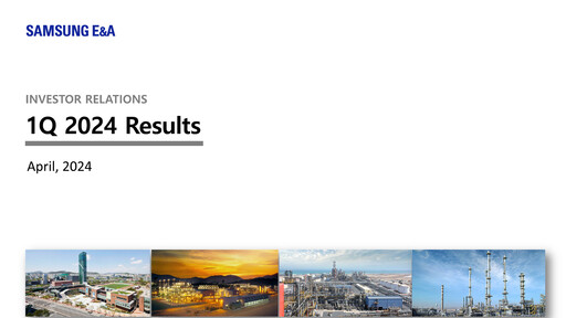 Thumbnail Samsung E&A Quarterly Report 2024-q1