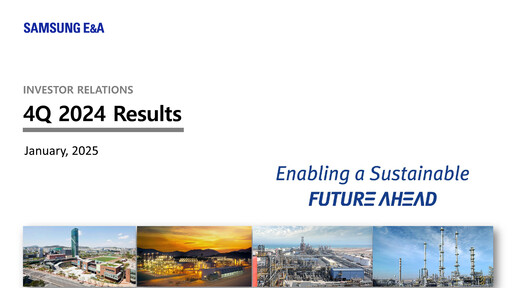 Thumbnail Samsung E&A Quarterly Report 2024-q4