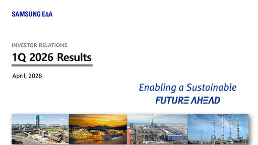 Miniature Samsung E&A Rapport trimestriel 2026-q1