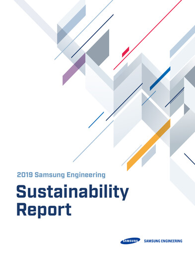 Thumbnail Samsung E&A Sustainability Report 2019