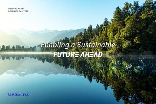 Thumbnail Samsung E&A Sustainability Report 2023