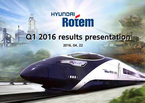 Thumbnail Hyundai Rotem Company Quarterly Report 2016-q1