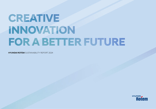 Vorschaubild Hyundai Rotem Company Nachhaltigkeitsbericht 2024