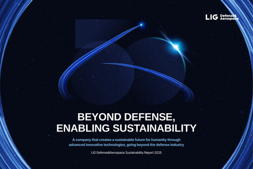 Miniature LIG Defense & Aerospace Rapport de durabilité 2025