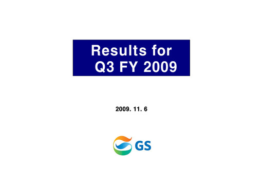 Thumbnail GS Holdings Corp. Quarterly Report 2009-q3