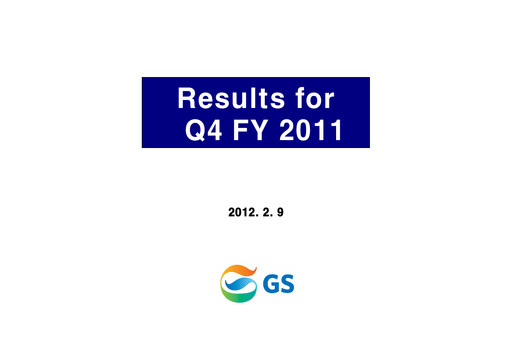 Thumbnail GS Holdings Corp. Quarterly Report 2011-q4