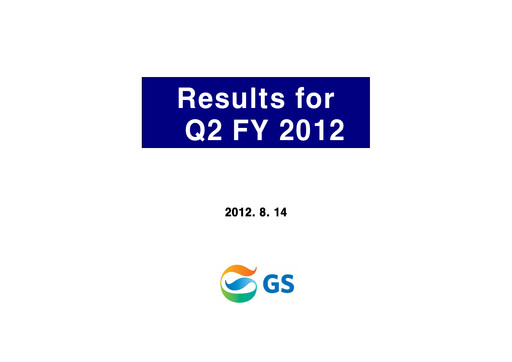 Thumbnail GS Holdings Corp. Quarterly Report 2012-q2