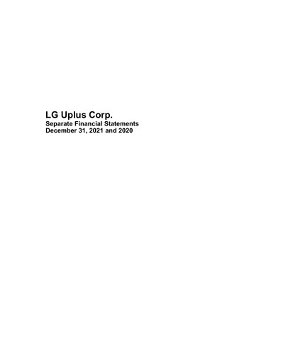Thumbnail LG Uplus Corp. Financial Statement 2021