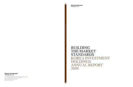 Thumbnail Korea Investment Holdings Annual Report 2009