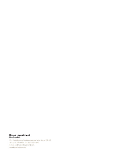 Thumbnail Korea Investment Holdings Annual Report 2010