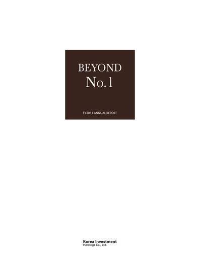 Thumbnail Korea Investment Holdings Annual Report 2011