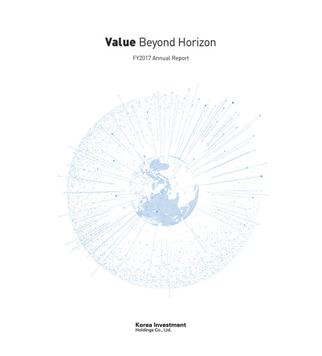 Thumbnail Korea Investment Holdings Annual Report 2017