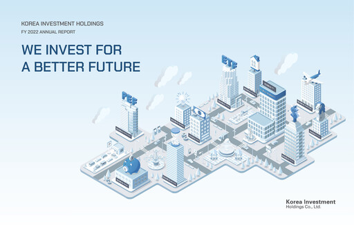 Thumbnail Korea Investment Holdings Annual Report 2022