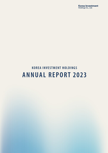 Thumbnail Korea Investment Holdings Annual Report 2023