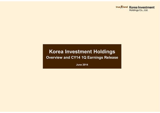Thumbnail Korea Investment Holdings Quarterly Report 2014-q1
