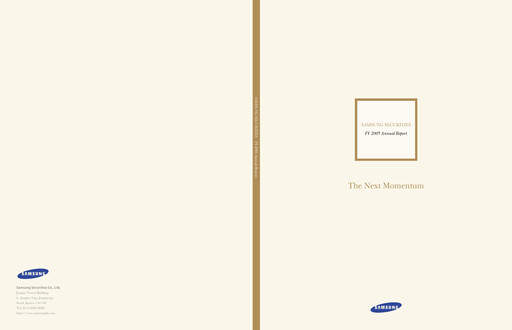 Miniature Samsung Securities Rapport annuel 2005-2006