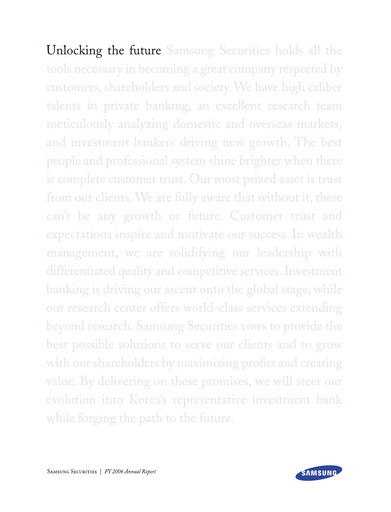 Miniature Samsung Securities Rapport annuel 2006-2007