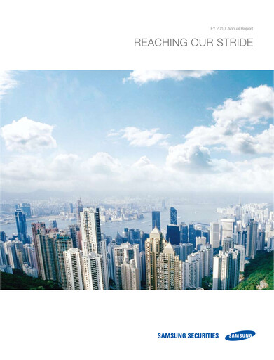 Miniature Samsung Securities Rapport annuel 2010-2011