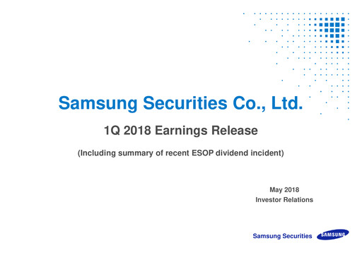 Miniature Samsung Securities Rapport trimestriel 2018-q1