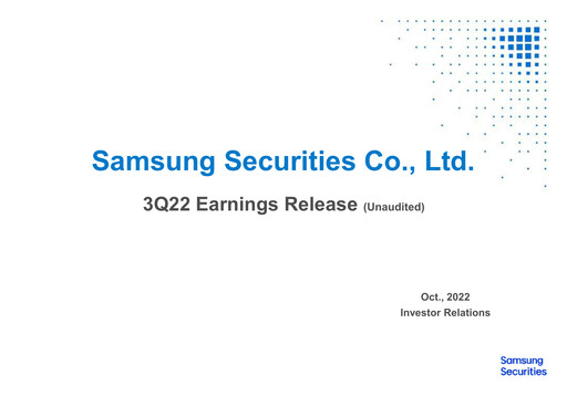 Miniature Samsung Securities Rapport trimestriel 2022-q3