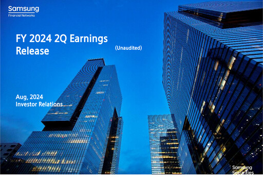 Miniature Samsung Securities Rapport trimestriel 2024-q2