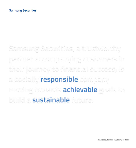 Miniature Samsung Securities Rapport de durabilité 2021