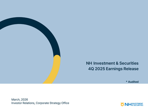 Miniature NH Investment & Securities Co., Ltd. Rapport trimestriel 2025-q4