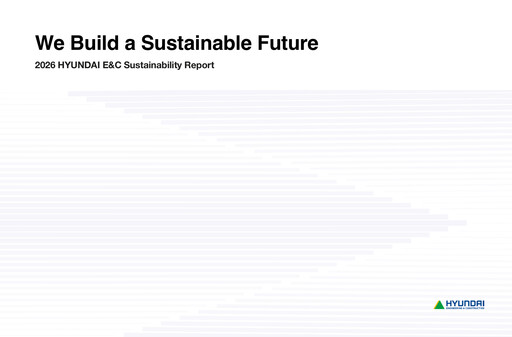 Thumbnail Hyundai Engineering and Construction Sustainability Report 2026