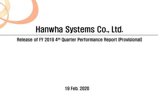 Thumbnail Hanwha Systems Quarterly Report 2019-q4