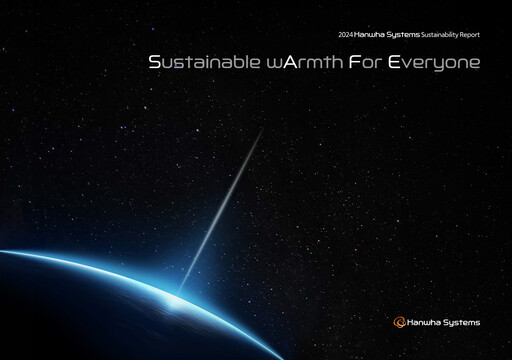 Vorschaubild Hanwha Systems Nachhaltigkeitsbericht 2024
