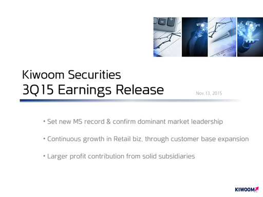 Thumbnail Kiwoom Securities Quarterly Report 2015-q3