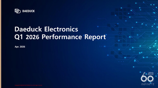 Thumbnail Daeduck Electronics Quarterly Report 2026-q1