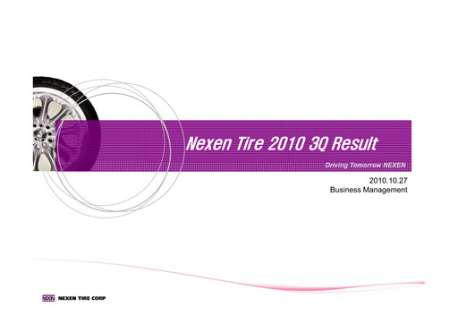 Thumbnail Nexen Tire Corporation Quarterly Report 2010-q3