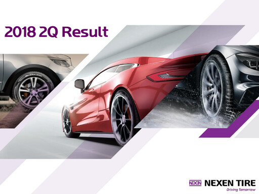 Thumbnail Nexen Tire Corporation Quarterly Report 2018-q2