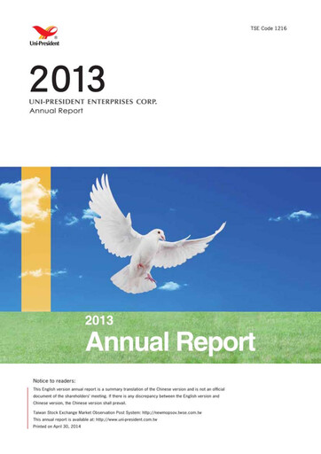 Thumbnail Uni-President Enterprises Annual Report 2013