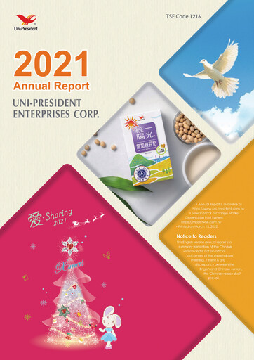 Thumbnail Uni-President Enterprises Annual Report 2021