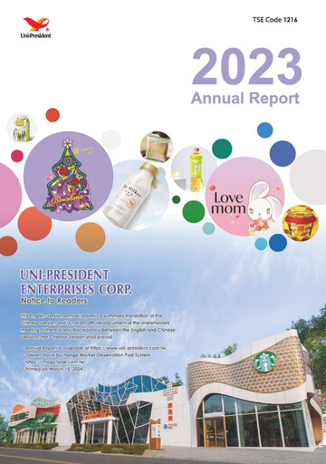 Thumbnail Uni-President Enterprises Annual Report 2023