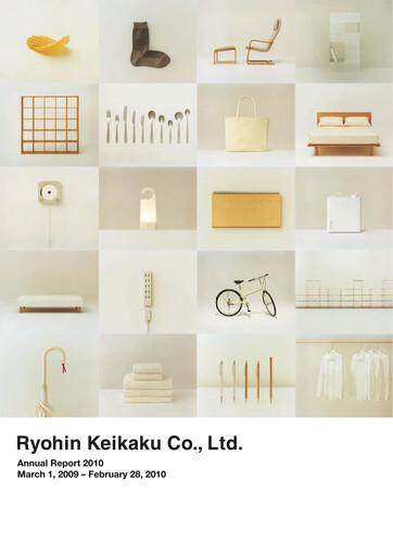 Thumbnail Ryohin Keikaku Annual Report fy2010