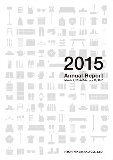Thumbnail Ryohin Keikaku Annual Report fy2015
